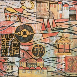 The Great Years II by Sabira Manek